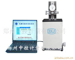 郑州中控计量 多样化的机械量仪表产品线