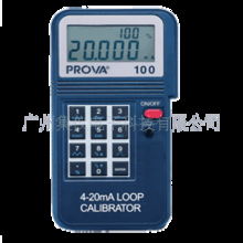 广州集仪电子科技 仪器仪表未分类产品开发全览